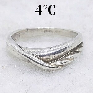 4℃　SV　約9号　シルバーリング　指輪　ヨンドシー