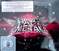 貴重 新品未開封 BABYMETAL 1st 限定盤 輸入CD+DVD