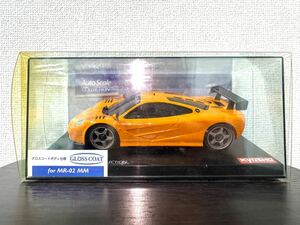  京商 ミニッツ Mini-Z マクラーレン F1 LM ボディ 未使用 未開封品