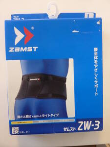 ザムスト ZW-3 腰サポーター Lサイズ ソフトサポート　ZAMST