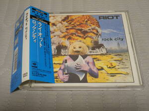 ◎RIOT [ ROCK CITY ] CSCS5022日本盤帯付