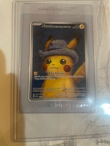 ポケモンカードゲーム ゴッホピカチュウ Pikachu PSA10 新品　未開封　即納