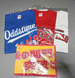 オッズタイム Tシャツ 半袖 大谷翔平 ドジャース 吉田正尚 レッドソックス にそっくり　オマージュ　パロディ！？　非売品　当選品