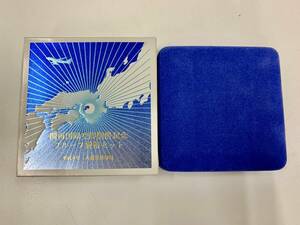 IY68839H 平成6年 関西国際空港開港記念 500円プルーフ貨幣セット 大蔵省造幣局 記念貨幣　記念コイン 箱有 現状品