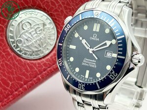 2405604892　◇1円～! OMEGA オメガ Seamaster シーマスター プロフェッショナル 196.1523 Cal.1538 ネイビー 付属品付 QZ メンズ 腕時計