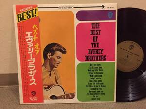 ■帯付きLP◆エヴァリー・ブラザース／ベスト・オブ　◆ペラジャケ赤盤　◆Everly Brothers　ブラザーズ