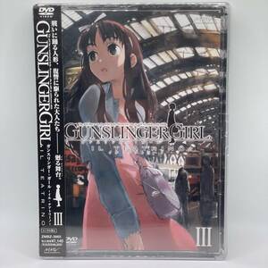 新品未開封　GUNSLINGER GIRL -IL TEATRINO- Vol.3　