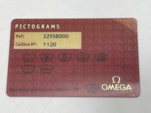 OMEGA オメガ　本物　シーマスター300M　ラージタイプ　純正カード