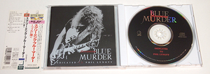 Screaming Blue Murder Dedicated To Phil Lynott スクリーミング・ブルー・マーダー　ジョン・サイクス　1993年ライブ　国内盤帯付き