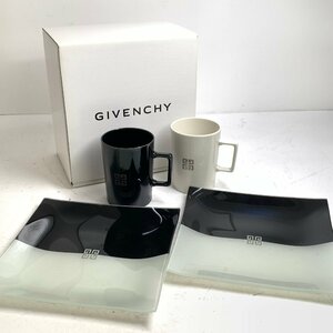 f001 E 未使用 GIVENCHY ジバンシィ ジオメトリック モーニングペアセット プレート マグ 保管品