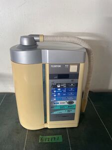 ★ FUJIIRYOKI フジ医療器 トレビ FW-007 連続式電解水生成器 浄水器 通電確認のみ★bb713