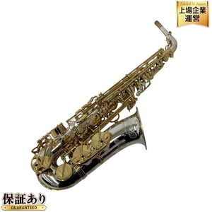 YANAGISAWA WO37 silver sonic アルトサックス 管楽器 ハードケース付 中古 美品 M9461856