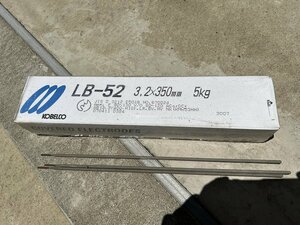 ★KOBELCO★神戸製鋼 溶接棒 LB-52 3.2×350mm 5kg 未使用品 保管品 #06Z1231b24