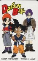 【テレカ】鳥山明 DRAGON BALL ドラゴンボール 少年ジャンプ 1WJ-T0318 未使用・Aランク