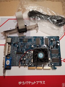 ATI Radeon7500 ARV200A3NLD-128m AGP接続 グラフィックボード　ビデオカード　128MB版のRADEON7500