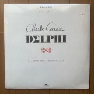 Chick Corea / DELPHI 2&3 Solo Piano Improvisations (Polydor) 未開封 - sealed - 2LP