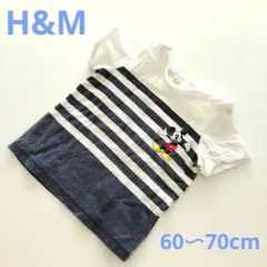 H&M　紺　ミッキーマウス　ストライプ　ボーダー　マリン　Tシャツ　60　70