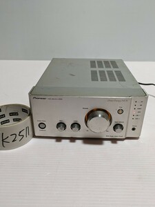 Pioneer　パイオニア　 プリメインアンプ　A-N701　音響機器　動作確認済み