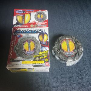 SGライドウォッチ 02 ファイズライドウォッチ 食玩 エボル カイザ バース シリーズ 仮面ライダージオウ 変身ベルト おもちゃ 玩具 555