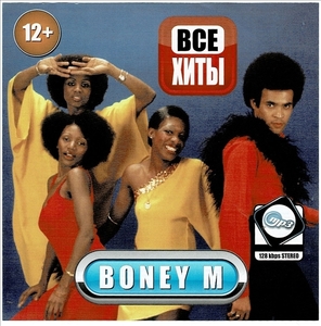 BONEY M (LAND OF ETERNAL FLAME) 【All Hits】 大全集 MP3CD 1P仝