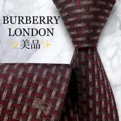 美品✨BURBERRY LONDON ネクタイ　ホースロゴ　バーバリー