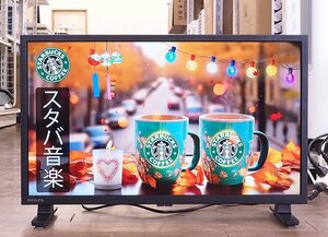 2024年製!! 東芝 TOSHIBA レグザ REGZA 24型液晶テレビ 24V35N スマートテレビ 24インチ