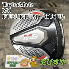 狭山■【中古】 フェアウェイウッド テーラーメイド M6 FUBUKI TM5 2019(JP) S 15[6482]