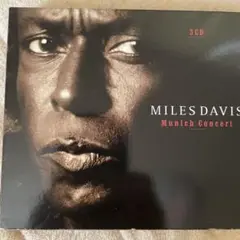 MILES DAVIS Munich Concert 3CD