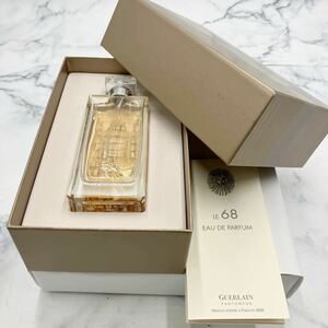 &【売り切り】GUERLAIN ゲラン LE68 ル スワソントユィット オーデパルファン 75ml レディース フレグランス 箱付属 5割残 ブランド香水