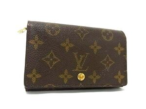 1円 ■美品■ LOUIS VUITTON ルイヴィトン M61730 モノグラム ポルトモネ ビエトレゾール 二つ折り 財布 ウォレット ブラウン系 FK2250