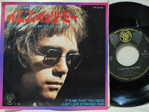 ★★エルトンジョン イエス イッツミー / ストレンジレイン★Elton John★7インチレコード★8950EPR