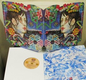 MINT- ^^ Todd Rundgren A Wizard, A True Star [ US ORIG 