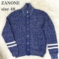 【希少デザイン】ZANONE ザノーネ ニット カーディガン ブルー  48