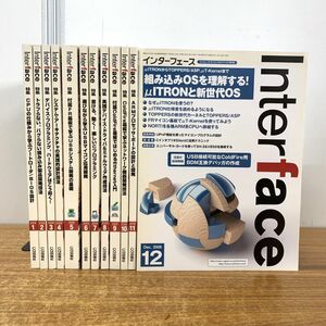 ▲01)【同梱不可】インターフェース 2008年 1月号〜12月号 全12冊揃セット/Interface/CQ出版/2008年発行/付録付き/雑誌/バックナンバー/C