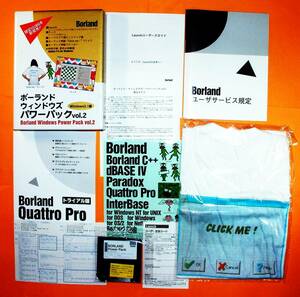 【1794】 Borland Windows Power Pack Vol.2 FD未開封品 未使用Tシャツ付き ボーランド ウィンドウズ パワーパック シェル 4988725971071