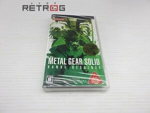 METAL GEAR SOLID メタルギアソリッド BANDE DESSINEE PSP