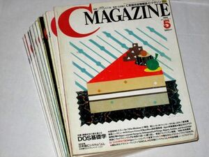 ■ C原語技術情報誌・Cマガジン（1992～2005）不揃い11冊セット DOS基礎学 プログラミング 他/ 秋山育 (※タイトル画像参照ください) ■