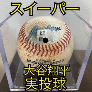 大谷翔平　実投球　ボール　スイーパー　検索) サイン　無　Tシャツ　ユニフォーム　バット