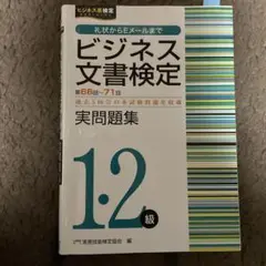 にんじんけーきさま専用