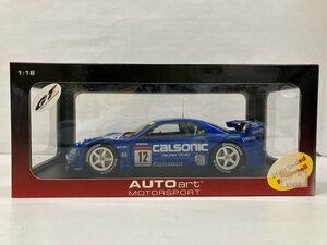 AUTOart オートアート　1/18 2003 JGTC GT500 CALSONIC SKYLINE カルソニック スカイライン 第8戦 鈴鹿優勝 #12 ブルー 80378【H23】