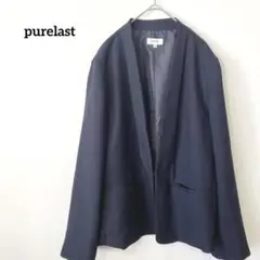 ☆新品タグ付☆purelast ネイビー ジャケット サイズ21 レディース