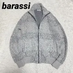 barassi バラシ 【48】 ジップアップ セーター ニット