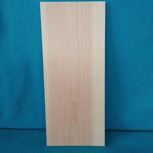 【厚10mm】ヒノキ(51)　木材