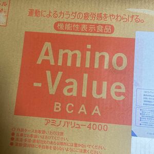 大塚製薬 アミノバリュー4000 500ml24本 即決 送料無料