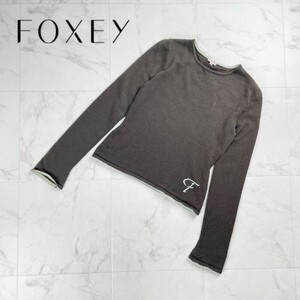 美品 FOXEY フォクシー カシミヤ100% ロゴ編みニットトップス レディース 茶色 黄緑 サイズ38*SC1156