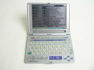 SHARP シャープ PW-A8100 電子辞書◆46コンテンツ搭載◆　即決！