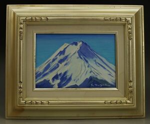 D373 【真作】 野崎信次郎 油彩 「河口湖」 富士山 SMサイズ 油絵 鳥取出身作家 鳥取県 伯耆 蔵出し 古玩 珍宝