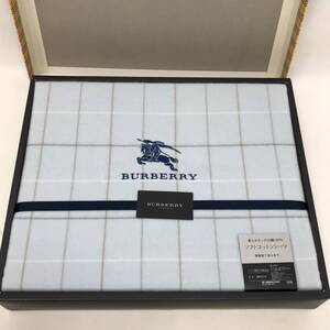 ‡0537 長期保管 未使用 Burberry バーバリー ソフトコットンシーツ BB0130 140x240cm 綿100％ 西川