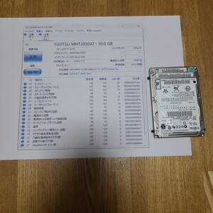 中古HDD IDE 30GB 内蔵HDD