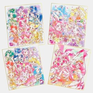 未開封品【プリキュア色紙ART-メモリアルセット- Second-】プレバン限定 Yes !GOGO!ドリームレモネードアクアグレース東映川村敏江